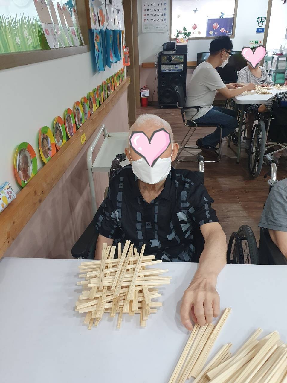 프로그램 활동-6-1.jpg